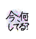 ありんぷ（個別スタンプ：11）