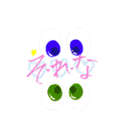ありんぷ（個別スタンプ：35）