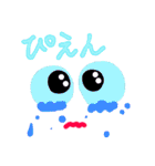 ありんぷ（個別スタンプ：37）