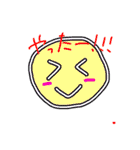 ありんぷ（個別スタンプ：39）