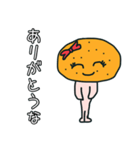 馬糞の嫁（個別スタンプ：13）
