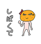 馬糞の嫁（個別スタンプ：14）