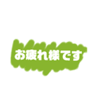 ピースシンプル2（個別スタンプ：3）
