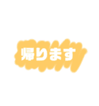 ピースシンプル2（個別スタンプ：4）