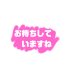 ピースシンプル2（個別スタンプ：7）
