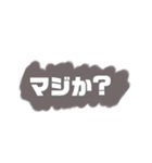 ピースシンプル2（個別スタンプ：12）