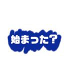 ピースシンプル2（個別スタンプ：13）
