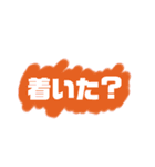 ピースシンプル2（個別スタンプ：14）
