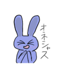 愉快な動物達だ（個別スタンプ：1）