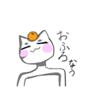 愉快な動物達だ（個別スタンプ：4）
