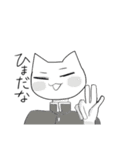 愉快な動物達だ（個別スタンプ：5）