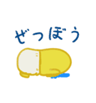 オシメちゃんのかってかってスタンプ（個別スタンプ：6）