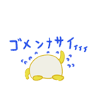 オシメちゃんのかってかってスタンプ（個別スタンプ：17）