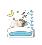 Mei♡スタンプ(日常)（個別スタンプ：7）