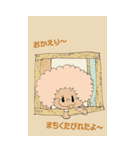 ビスケットくんスタンプ（個別スタンプ：11）