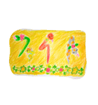 オーヘビーズ（個別スタンプ：5）