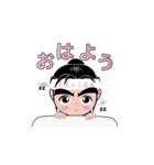 えぞまるくんのライフスタイル（個別スタンプ：3）