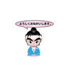 えぞまるくんのライフスタイル（個別スタンプ：7）
