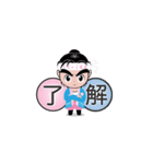 えぞまるくんのライフスタイル（個別スタンプ：13）