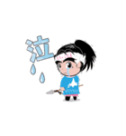 えぞまるくんのライフスタイル（個別スタンプ：14）