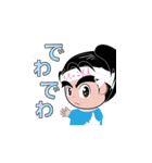 えぞまるくんのライフスタイル（個別スタンプ：15）
