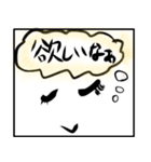 うむちゃん シリーズ 3（個別スタンプ：3）