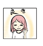 うむちゃん シリーズ 3（個別スタンプ：4）