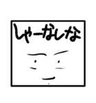 うむちゃん シリーズ 3（個別スタンプ：7）