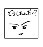 うむちゃん シリーズ 3（個別スタンプ：11）