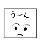 うむちゃん シリーズ 3（個別スタンプ：12）