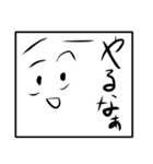 うむちゃん シリーズ 3（個別スタンプ：13）