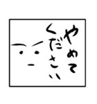 うむちゃん シリーズ 3（個別スタンプ：15）