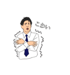 動く永田動く（個別スタンプ：13）