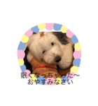 アルマの呟き（個別スタンプ：2）