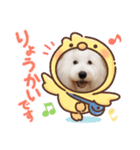 アルマの呟き（個別スタンプ：6）