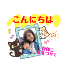 咲希ちゃん（2）（個別スタンプ：6）