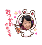 咲希ちゃん（2）（個別スタンプ：14）