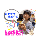 咲希ちゃん（2）（個別スタンプ：17）
