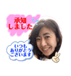 咲希ちゃん（2）（個別スタンプ：27）