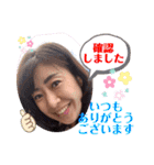 咲希ちゃん（2）（個別スタンプ：28）