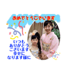 咲希ちゃん（2）（個別スタンプ：30）