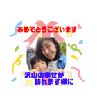 咲希ちゃん（2）（個別スタンプ：31）