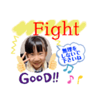 咲希ちゃん（2）（個別スタンプ：36）