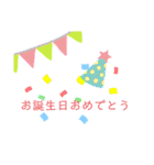 うぇのうぇのすー（個別スタンプ：3）