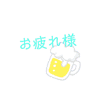 うぇのうぇのすー（個別スタンプ：4）