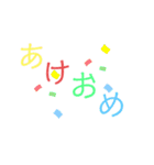 うぇのうぇのすー（個別スタンプ：25）