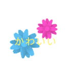 うぇのうぇのすー（個別スタンプ：28）