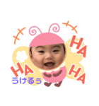 おじょうさまII（個別スタンプ：1）
