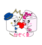 ロールン＆ロリィ（個別スタンプ：3）