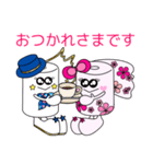 ロールン＆ロリィ（個別スタンプ：7）